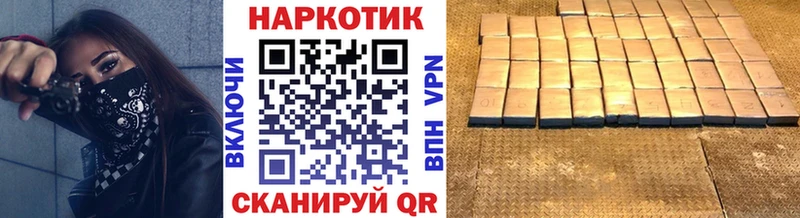 Какие есть наркотики Мышкин Alpha-PVP Гашиш MEGA зеркало Канабис АМФ