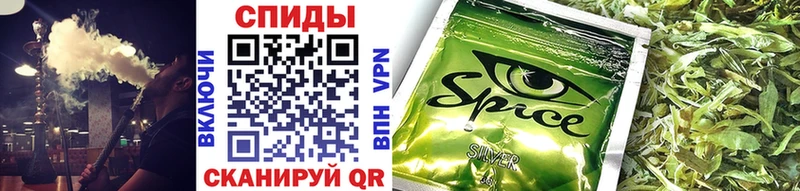 купить наркоту  Мышкин  БУТИРАТ бутандиол 