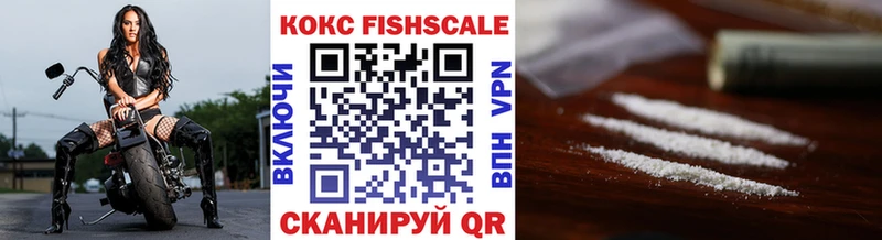 гидра tor  Мышкин  Кокаин Колумбийский  где продают  