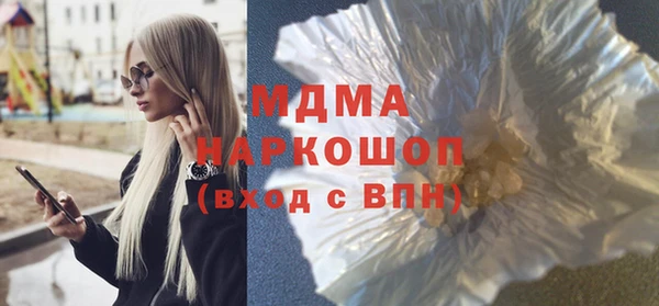 скорость Наволоки