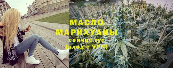 героин Навашино