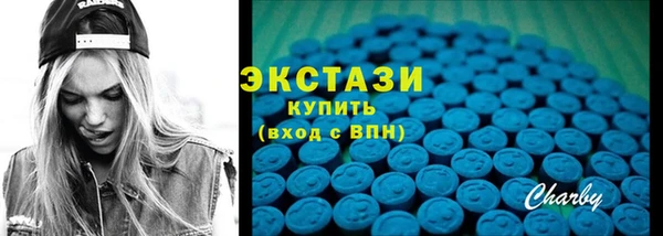 а пвп мука Михайлов