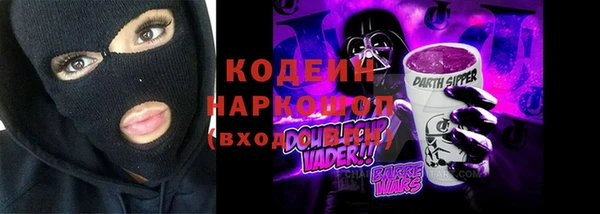 скорость Наволоки