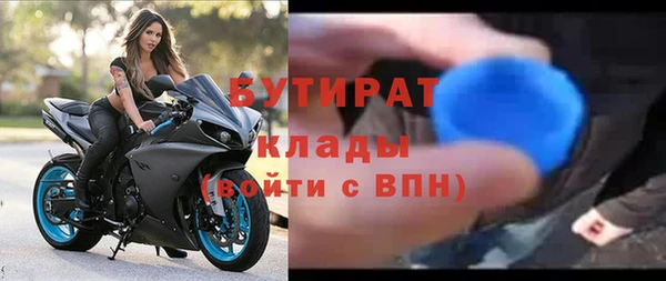 героин Навашино