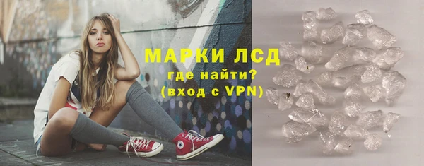 героин Навашино