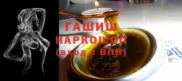 героин Навашино