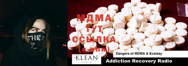 бутик Михайловск
