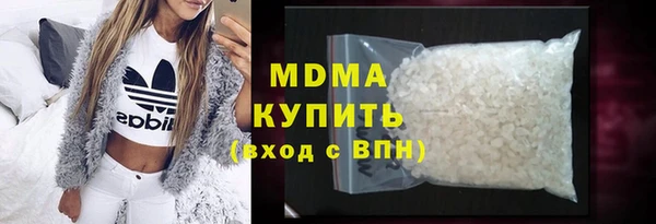 бутик Михайловск