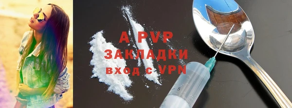 MDMA Дмитровск