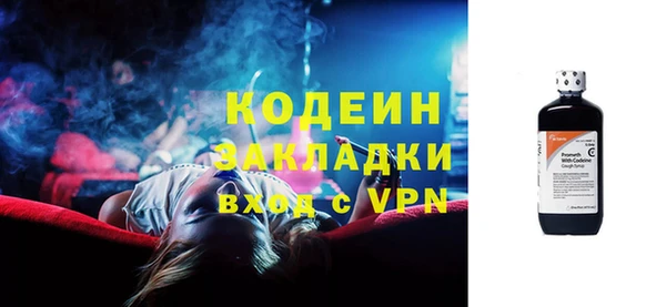 а пвп мука Михайлов