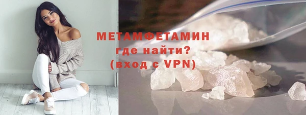 скорость Наволоки