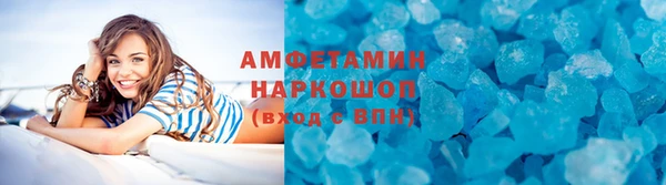 а пвп мука Михайлов