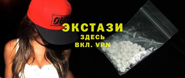 героин Навашино