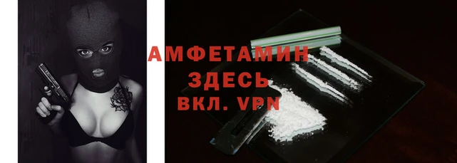 скорость Наволоки