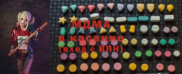 а пвп мука Михайлов