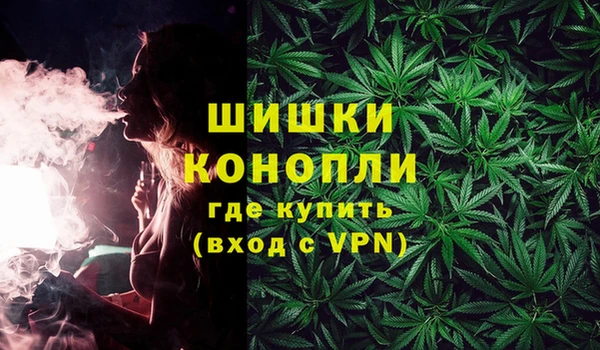 бутик Михайловск
