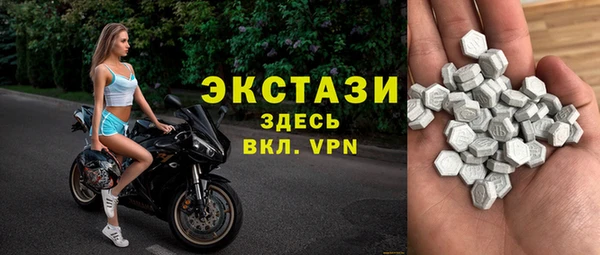 героин Навашино
