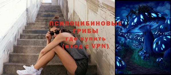 меф VHQ Михайловка