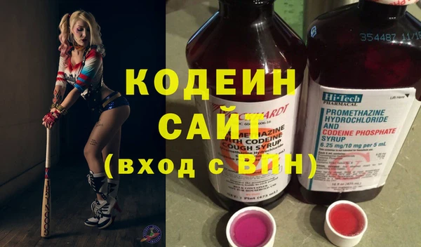 ALPHA PVP Надым