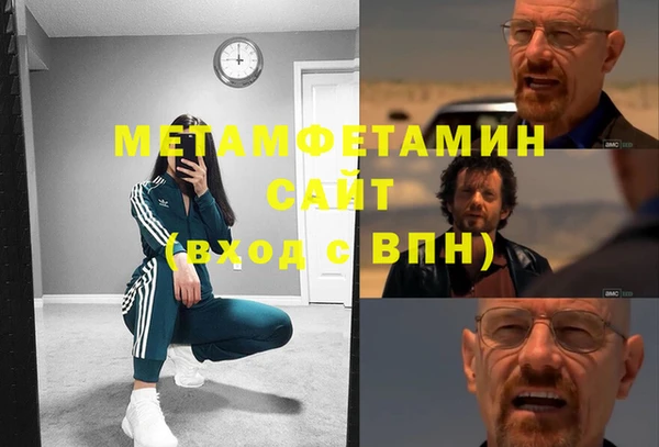 скорость Наволоки