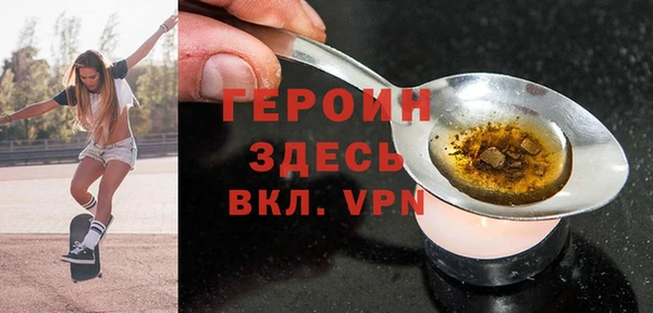 а пвп мука Михайлов