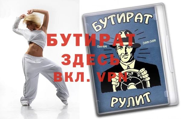 скорость Наволоки