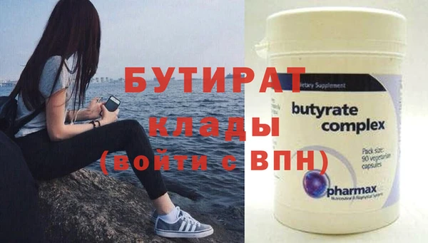 скорость Наволоки