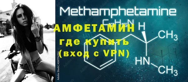 а пвп мука Михайлов