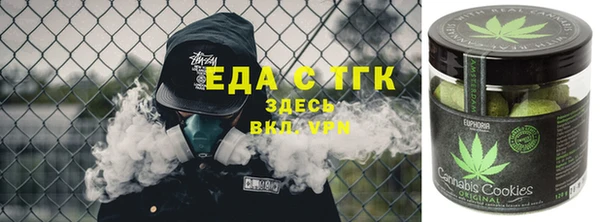 скорость Наволоки