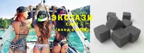 дурь Новозыбков