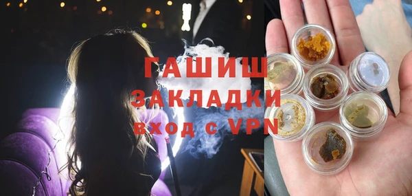 скорость Наволоки