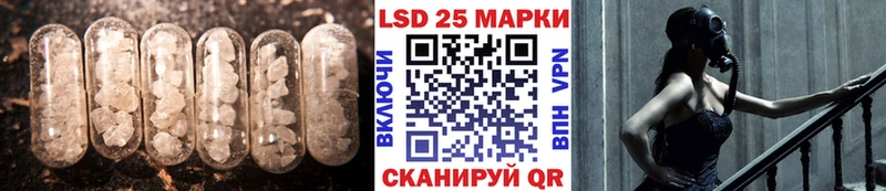 Лсд 25 экстази ecstasy  хочу наркоту  блэк спрут как зайти  Мышкин 