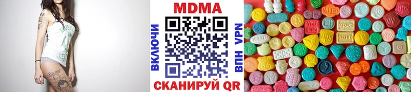 blacksprut вход  Мышкин  МДМА Molly 